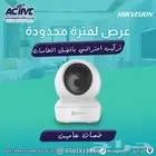 كاميرات_مراقبة _صيانة كاميرات مراقبة _كاميرات مراقبة منزلية