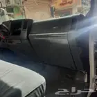 تغليف ديكور دينا زوزوكي