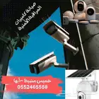 صيانة كاميرات المراقبة