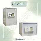 خزنة إلكترونية بلوحة رقمية ومفتاح