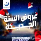 فلاتر تحلية مياه