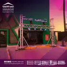 افتتاح محلات
