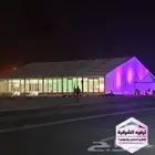 تجهيز خيام اوروبية