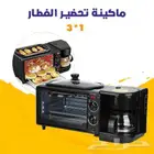 ماكينه تحضير الفطار في ثواني معدودة