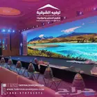 مسارح حديثة للإيجار تنظيم جميع تجهيزات الفعاليات