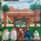 رسام  رساممقهي  رسامالملوك  رساممطاعم  رسامكافيهات رسام