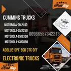 ADBLUE-DPF-EGR-DTC- OFF(CUMMINS)