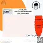 خزنه خزنات تجوري خزنة_فلوس خزنة_سلاح تجوري خزنات تج