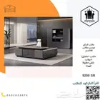 مكاتب_فخمه مكاتب_ اداريه مكاتب_تنفيذيه مكاتب_مدراء مكتب