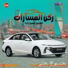 تاجير سيارات اقتصاديه