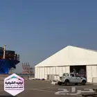 خيام للايجار