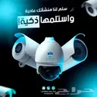 مؤسسة عروض الأنظمة الأمنية تركيب كاميرات مراقبة مبتكرة