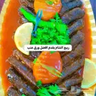 اسر منتجه