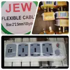 عروض و متفرقات كهرباء و رش أجهزة رحلات