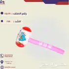 العاب اطفال
