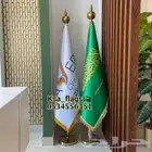 علم سارية علم مدرسة علم خارجي علم السعودية علم مكتب علم مجلس