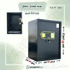 خزنات ومفتاح ديجتال فولاذ