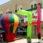 افتتاح محلات بالونات هوائية