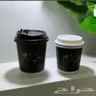 مطبوعات   اكواب بنر رول اب بوب اب لوحات فلين A1 فولدرات