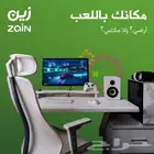 انترنت لا محدود 5G