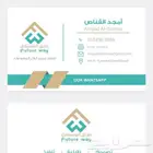 تنفيذ كافة انواع المطبوعات تصميم طباعة تنفيذ توصيل لكافة أنح