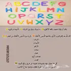 مدرسة خصوصي انجليزي عن بعد