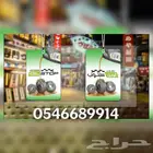 علب مناديل تعليقات معطرة فواحات - فواحة علاقة دعائية تعليقه