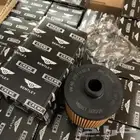 قطع بنتلي امكانية الشحن