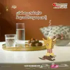 عود كمبودي سوبر طبيعي افضل وافخم انواع العود الطبيعي