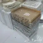 هدايا وتوزيعات للمناسبات