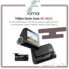 داش كام 70mai A810 4K كاميرا - Dashcam - حصري