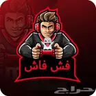 تبي ملايين بلعبه قراند حياك بثي على جاكو C_PC نقل مباشر