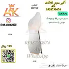 وصل جديد مرايات استيل الكميه محدودة يتوفر جميع المقاس