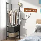 ستاند ملابس زاوية الحديث معدن 45 45 190 cm