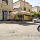 الدمام