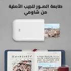 طابعة الصور الفوريه الاصليه ماركة شامي