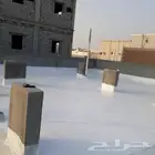 تركيب عوازل سطوح ضدتسريب الأمطار