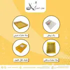 شبك نقل طيور جملة ومشارب ومعالف