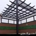مظلات سواتر هناجر جلسات تغطيات مسابح