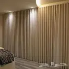 تفصيل ستائر ويفي ستاير ستاره كنب كنبات غرف نوم دولاب طاوله ب