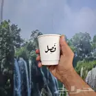 مطبعة. مطبوعات