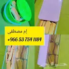 بسكويت