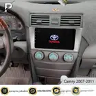 شاشة كامري 2007-2011