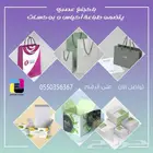 مطبعه مطابع للدعايه والاعلان بوكسات أكياس استكرات كروت