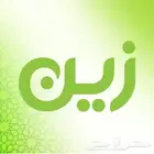 مندوب زين