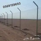 توريد وتركيب اشبوك  1