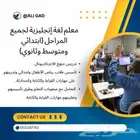 تأسيس من الصفر حتي الاحتراف   مناهج   ترجمة للجامعة