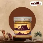 قهوة ملكية مناسبات افراح