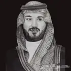 هل تبحث عن طريقة لتخليد لحظاتك الجميلة وتجسيدها في فن فريد