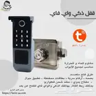 قفل الذكي للابواب الخارجيه المقاومه للحراره والمطر